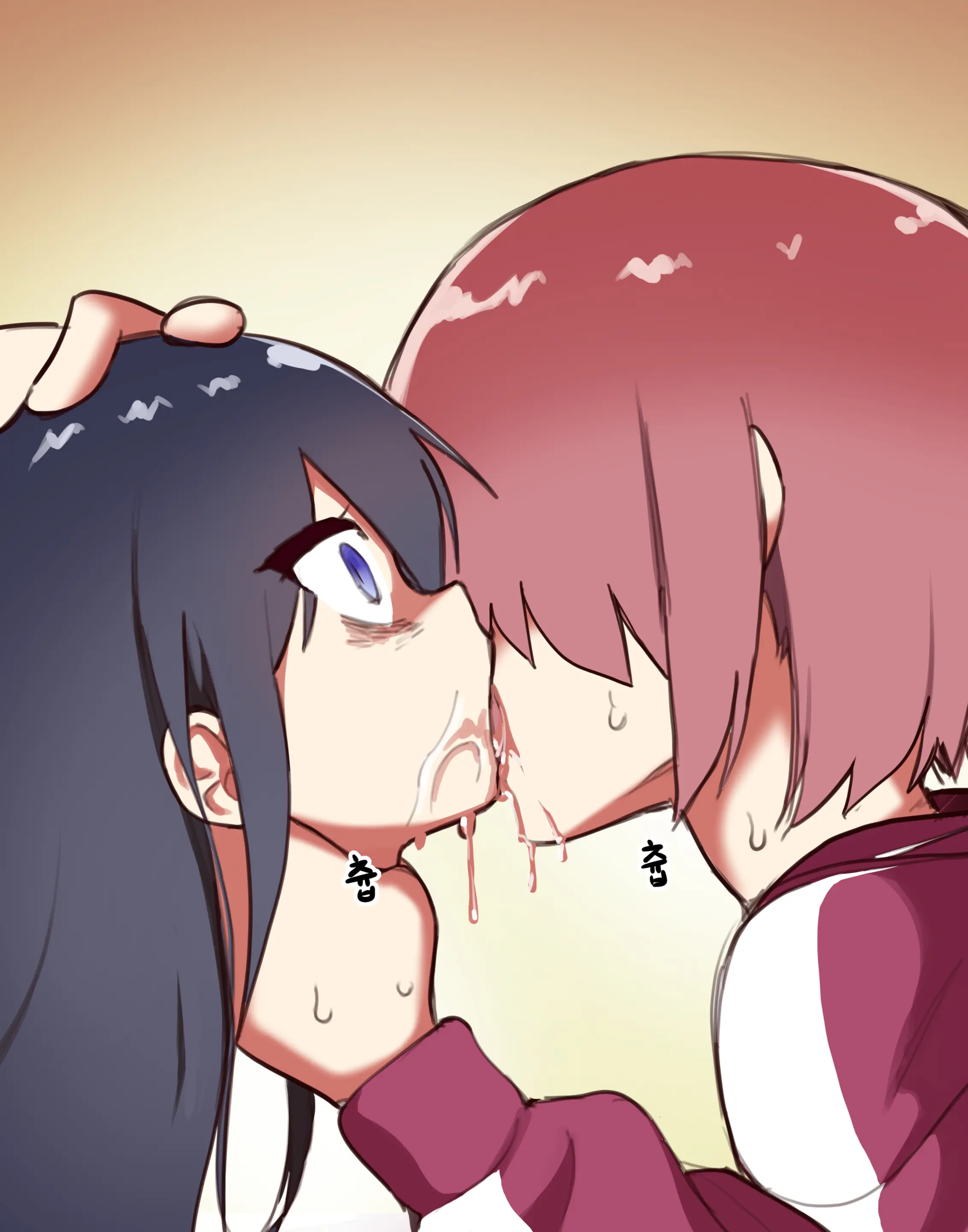 Hana
